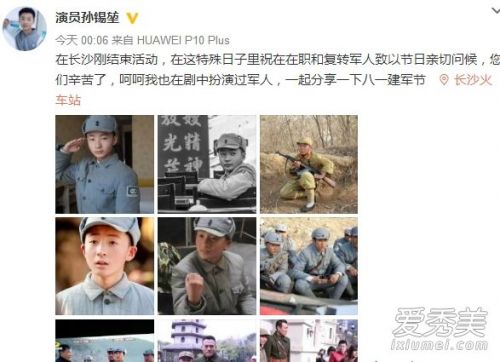 我们的少年时代会拍第二部吗 我们少年时代2演员播出时间曝光