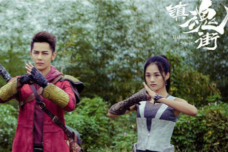 网剧镇魂街夏玲是谁演的 镇魂街夏玲扮演者微