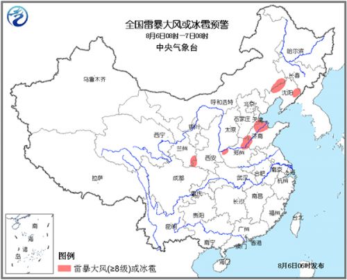 中央气象台继续发布预警：4省局部将现雷暴大风或冰雹