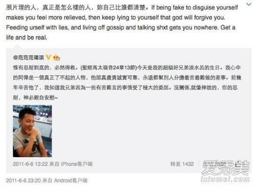 [ת��]���غ��ͷ�����֮��Ķ�Թ����ô���£�