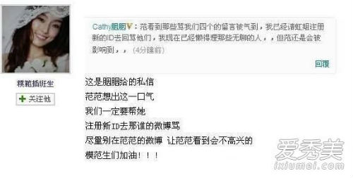 [ת��]���غ��ͷ�����֮��Ķ�Թ����ô���£�