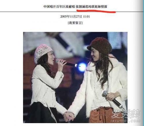 [ת��]���غ��ͷ�����֮��Ķ�Թ����ô���£�