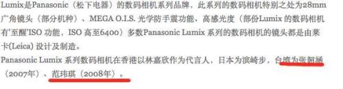 [ת��]���غ��ͷ�����֮��Ķ�Թ����ô���£�