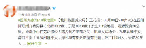 微信图片_20170808233535.png?x-oss-process=style/w7