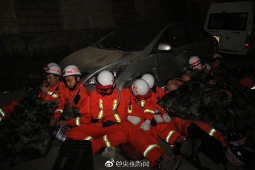 九寨沟地震