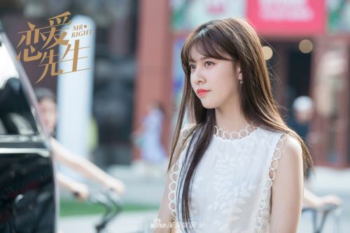 电视剧《恋爱先生》曝剧照 靳东江疏影演绎爱