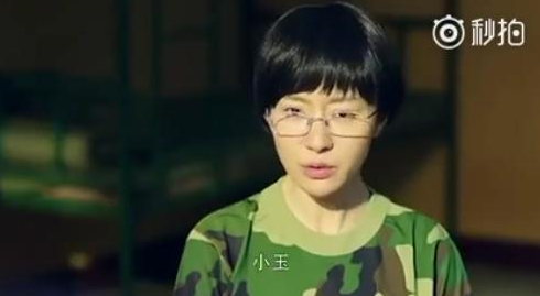 《春风十里不如你》大结局秋水和小红还是赵英男在一起了？