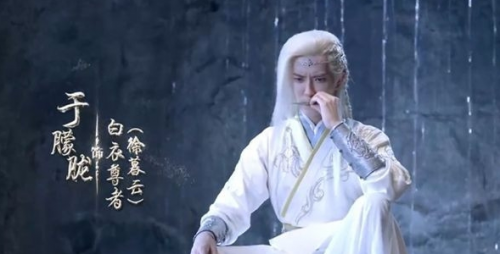 7_20170810100815_c9b4t.png 《轩辕剑之汉之云》暮云喜欢谁:暮云会和耶亚希在一起了吗(五)