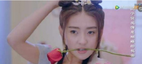 《双世宠妃》未播片段尬舞孕戏曝光 曲小檀口