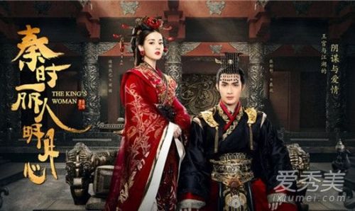 丽姬传为什么改名叫秦时丽人明月心 迪丽热巴公孙丽角色介绍