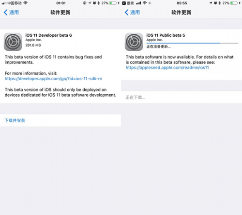 iOS11 Beta6怎么升级 更新教程\/刷固件iTunes