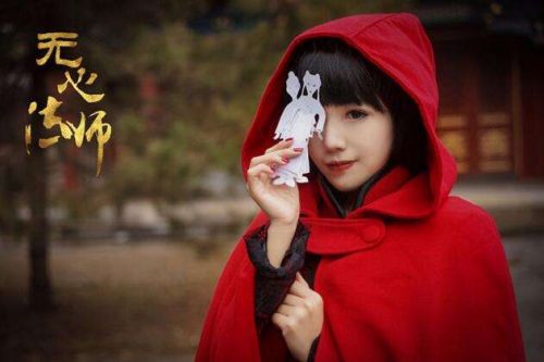 无心法师2电视剧剧情介绍 顾玄武死了吗顾基结局扮演者资料