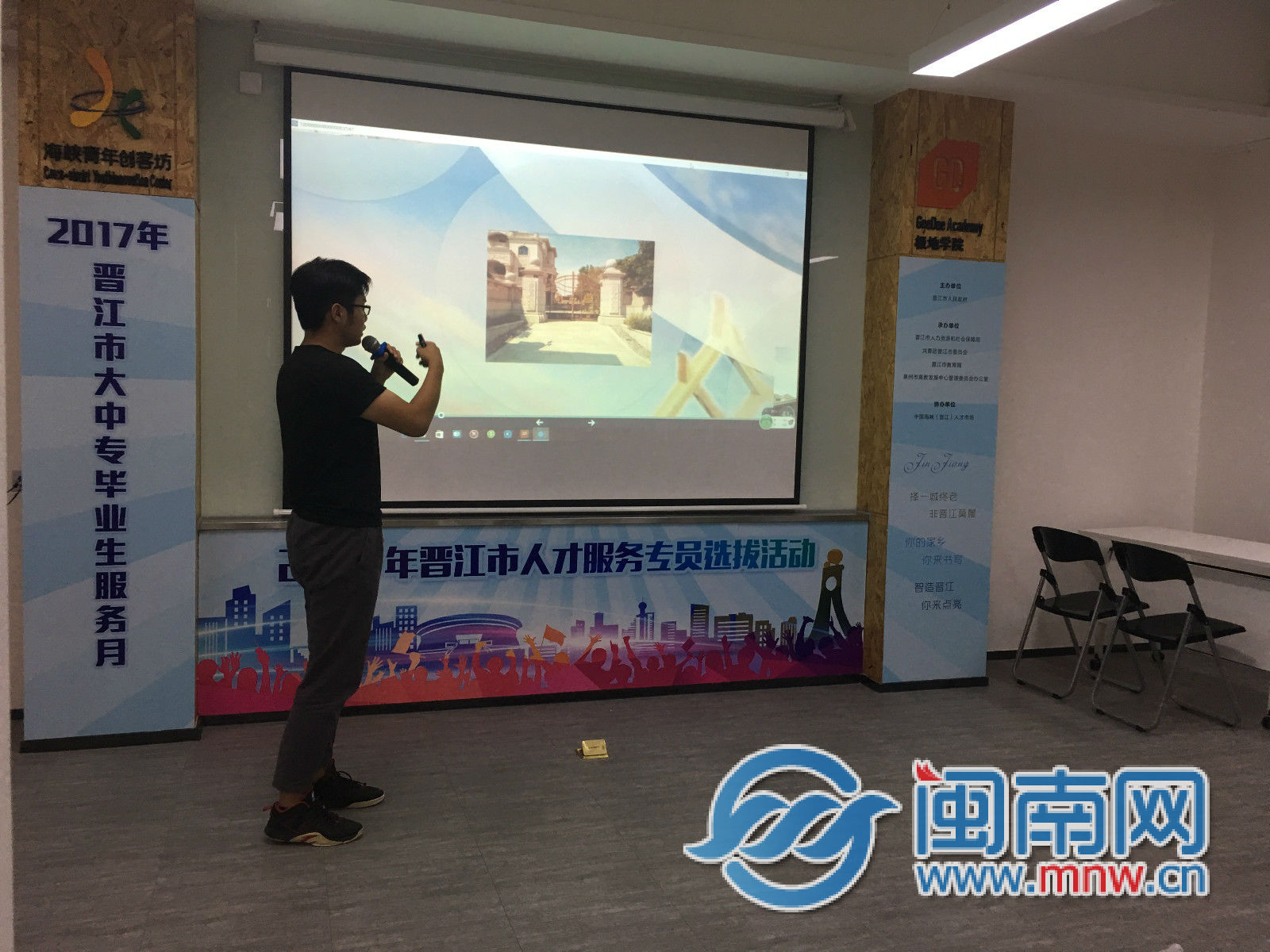 微信图片_20170818104539.jpg