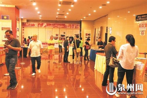 族谱展开幕现场