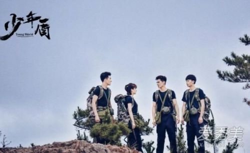 少年盾每周几更新几集 姜潮少年盾电视剧一共多少集