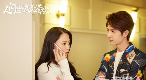 11_20170820120806_ubdkk.png 《人间至味是清欢》第9-15集最新剧情预告