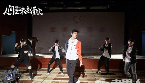 11_20170820120809_onifv.png 《人间至味是清欢》第9-15集最新剧情预告