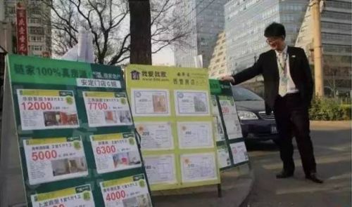 冯提莫收入多少_深圳月收入多少(3)