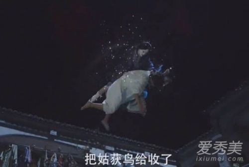 无心法师2姑获鸟是什么生物厉害吗 姑获鸟中国古代神话传说介绍