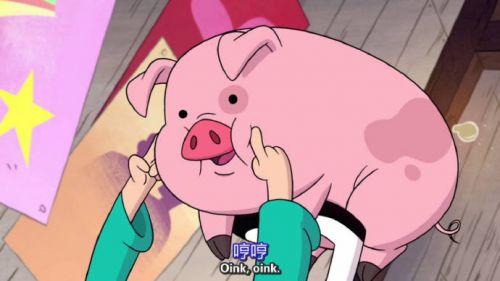 怪诞小镇摇摇猪粉红猪无水印表情包 抱抱我的