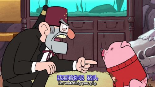 怪诞小镇摇摇猪粉红猪无水印表情包 抱抱我的