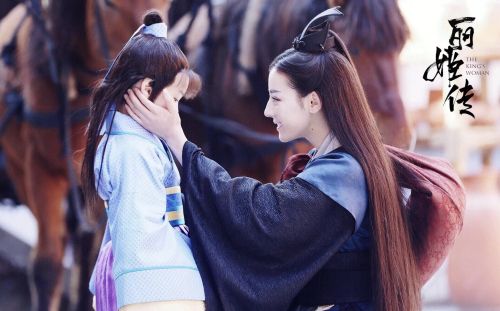 秦时丽人明月心全集剧情介绍 小说秦时明月前传在线阅读txt