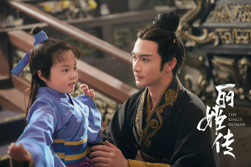 秦时丽人明月心全集剧情介绍 小说秦时明月前传在线阅读txt