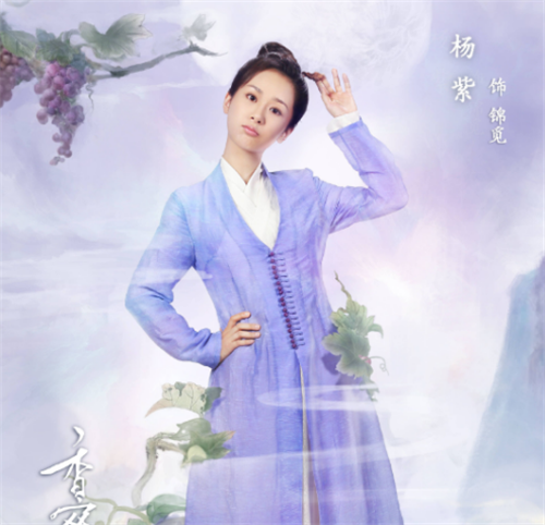 情霜杨紫钢琴谱子