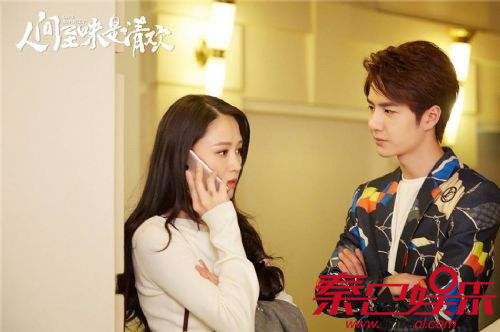 人间至味是清欢翟至味结局 翟至味和董嘉欣在一起了吗 人间至味是清欢翟至味结局 翟至味和董嘉欣在一起了吗