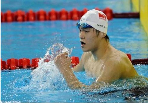 2017全运会游泳项目孙杨赛程安排 孙杨比赛时