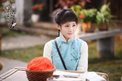 《海棠经雨胭脂透》电视剧什么时候上映