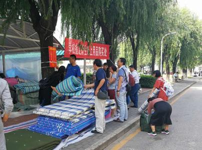 大学生一个月要花多少钱 学生日常开销及兼职