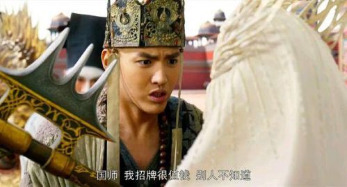 2017明星票房排行 吴京风头最盛吴刚荣升老戏