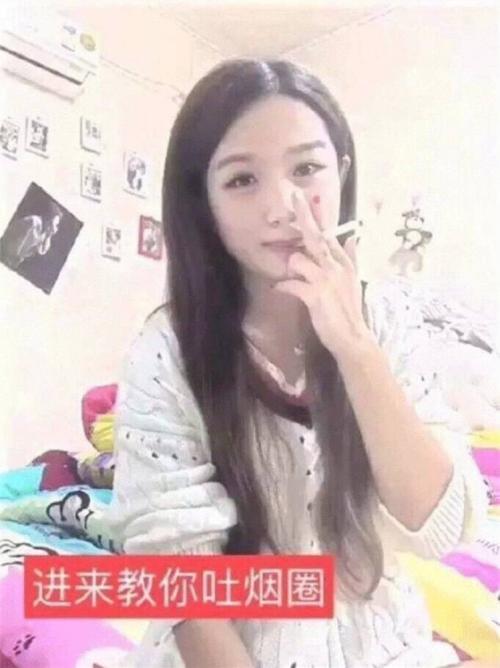 快手互联网科技9月6日,美女app上一个网红明星超大神似美女"阴的当红正文胆图片