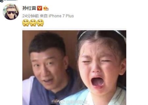 极限挑战3第三季遭停播原因太娱乐孙红雷为这节目推掉工作?
