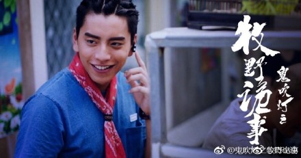 新开变态传奇世界页游有第三部吗 冰轮真实身份未揭秘什么时候播