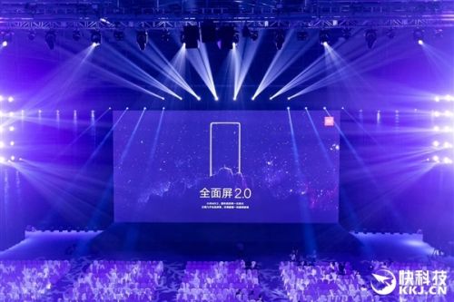 小米mix2、note3发布会时间几点直播地址 小米