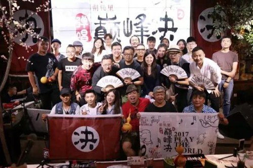 以民族的名义齐聚弹唱巅峰决 弹唱巅峰决南北