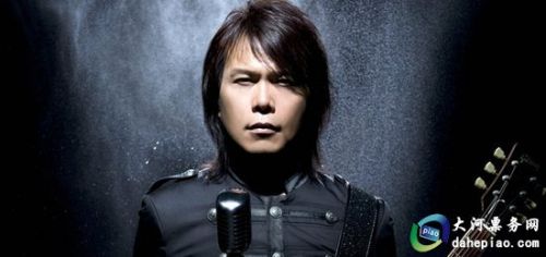 伍佰南京演唱会门票在哪买 2017伍佰南京演唱