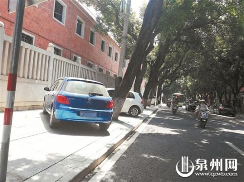 00219b6909a41b240e6d12