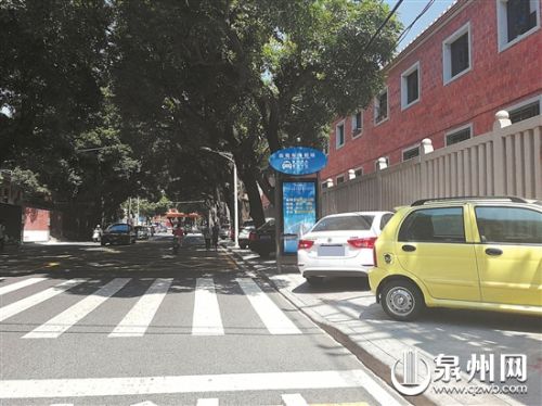 00219b6909a41b240e6d11eee