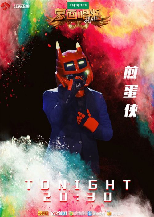 煎蛋侠是谁身份介绍 蒙面唱将猜猜猜2第三期歌