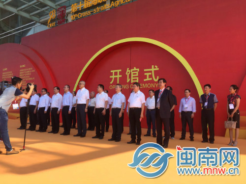 农订会现场1.jpg