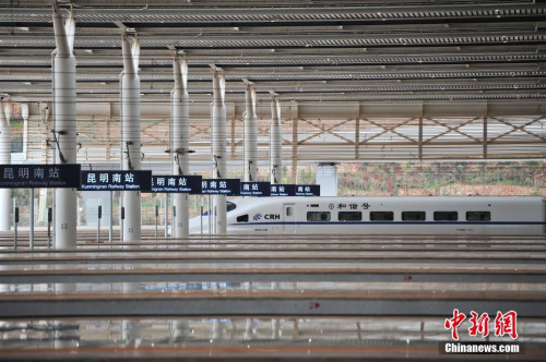 全国铁路今迎大调图 多地新增动车、高铁列车