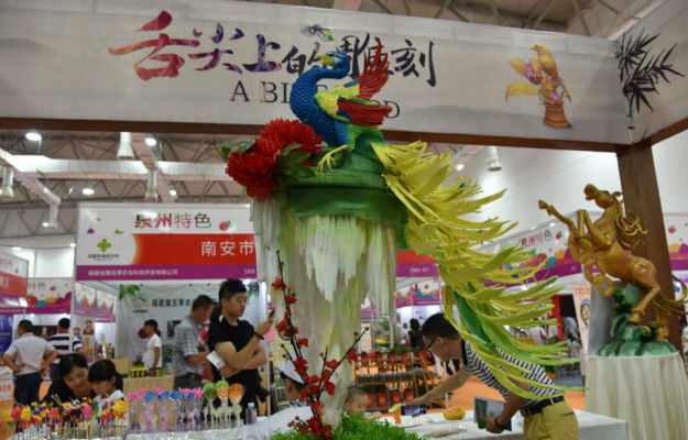 美轮美奂