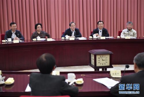全国政协召开第74次双周协商座谈会 俞正声主持