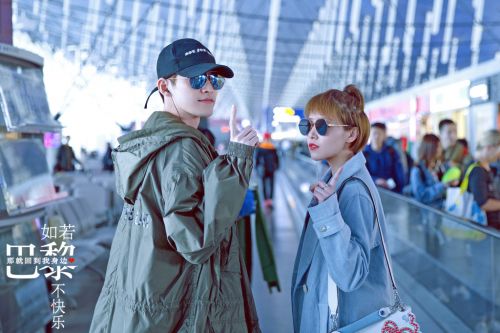 如若巴黎不快乐播出时间什么时候 张翰阚清子主演讲什么 -闽南网