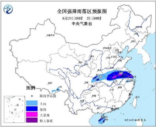 今日暴雨黄色预警：河南上海江苏等4省市局地有大暴雨