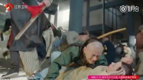 《那年花开月正圆》赵大人为周莹丢了魂 周莹却发誓不改嫁