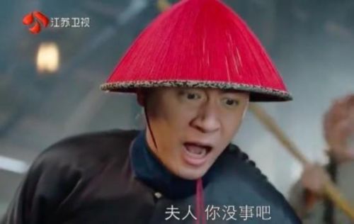 《那年花开月正圆》赵大人为周莹丢了魂 周莹却发誓不改嫁